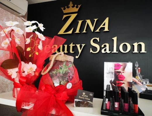 ΜΑΝΙΚΙΟΥΡ ΠΕΝΤΙΚΙΟΥΡ ΠΕΤΡΟΥΠΟΛΗ | ZINA BEAUTY SALON