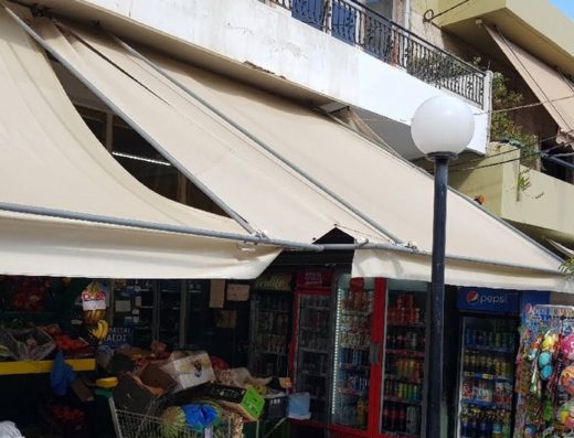 ΜΙΝΙ ΜΑΡΚΕΤ ΠΑΝΤΟΠΩΛΕΙΟ ΣΠΑΤΑ | Ο ΠΑΥΛΟΣ