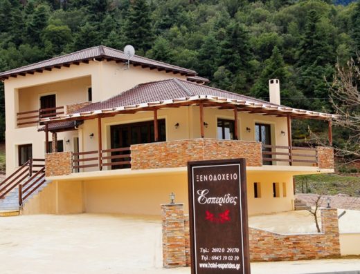 ΞΕΝΟΔΟΧΕΙΟ ΚΑΛΑΒΡΥΤΑ | HOTEL ESPERIDES