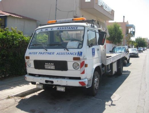 ΟΔΙΚΗ ΒΟΗΘΕΙΑ ΟΔΙΚΗ ΑΣΦΑΛΕΙΑ ΒΟΛΟΣ | AMV ASSISTANCE
