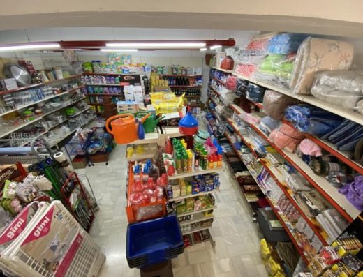 ΠΑΝΤΟΠΩΛΕΙΟ SUPER MARKET ΑΛΟΝΝΗΣΟΣ | ΑΛΟΝΝΗΣΟΣ MARKET