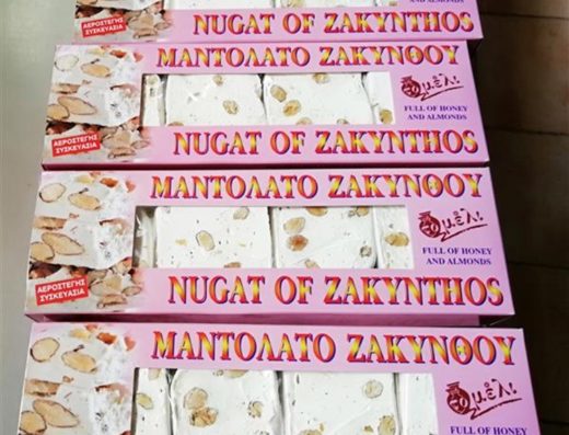 ΠΑΡΑΔΟΣΙΑΚΑ ΠΡΟΪΟΝΤΑ ΖΑΚΥΝΘΟΣ | ΤΟ ΜΕΛΙ