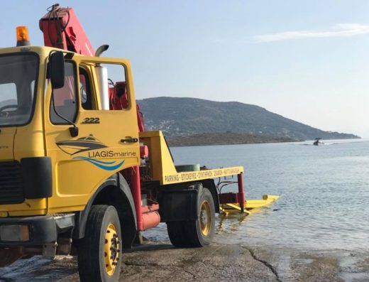 ΠΑΡΚΙΝΓΚ ΣΚΑΦΩΝ ΕΠΙΣΚΕΥΕΣ ΣΥΝΤΗΡΗΣΗ ΠΟΡΤΟ ΡΑΦΤΗ | LIAGIS MARINE