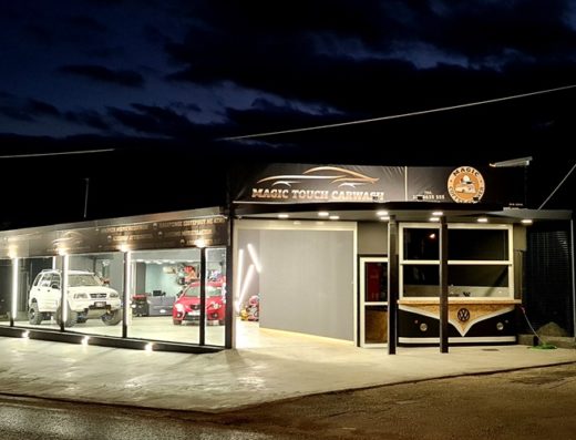 ΠΕΡΙΠΟΙΗΣΗ ΑΥΤΟΚΙΝΗΤΩΝ ΣΠΑΤΑ | MAGIC TOUCH CAR WASH