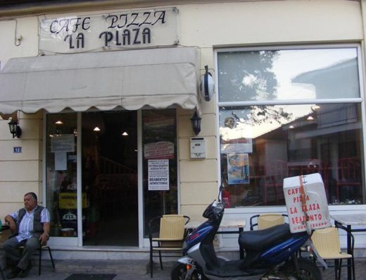 ΠΙΤΣΑΡΙΑ ΕΣΤΙΑΤΟΡΙΟ ΚΑΦΕ ΒΕΛΒΕΝΤΟΣ KOZANH | LA PLAZA