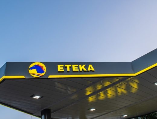 ΠΡΑΤΗΡΙΟ ΥΓΡΩΝ ΚΑΥΣΙΜΩΝ ΑΓΙΟΙ ΑΝΑΡΓΥΡΟΙ | ΕΤΕΚΑ POWER QUALITY FUELS