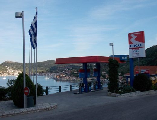ΠΡΑΤΗΡΙΟ ΥΓΡΩΝ ΚΑΥΣΙΜΩΝ ΑΝΕΦΟΔΙΑΣΜΟΣ ΣΚΑΦΩΝ ΙΘΑΚΗ | ECO ΣΚΛΗΡΟΣ ΧΡΗΣΤΟΣ