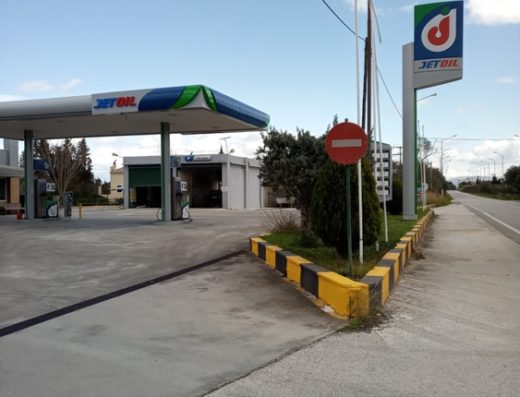 ΠΡΑΤΗΡΙΟ ΥΓΡΩΝ ΚΑΥΣΙΜΩΝ ΚΕΡΚΥΡΑ | JETOIL ΒΛΑΣΣΗΣ ΓΕΩΡΓΙΟΥ ΑΝΑΣΤΑΣΙΟΣ