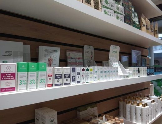 ΠΡΟΪΟΝΤΑ ΚΑΝΝΑΒΗΣ ΝΕΟΣ ΚΟΣΜΟΣ | CBD OIL SHOP