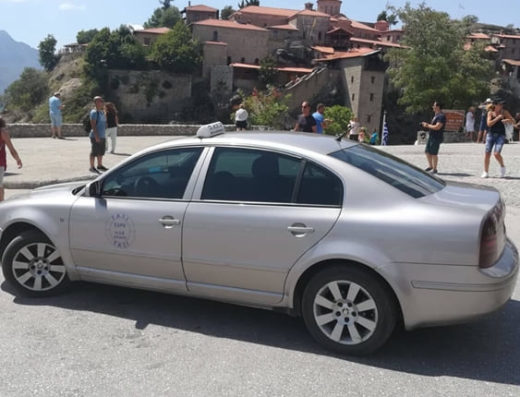 ΤΑΞΙ ΜΕΤΑΦΟΡΕΣ ΠΗΛΙΟ | PELION TAXI SERVICES