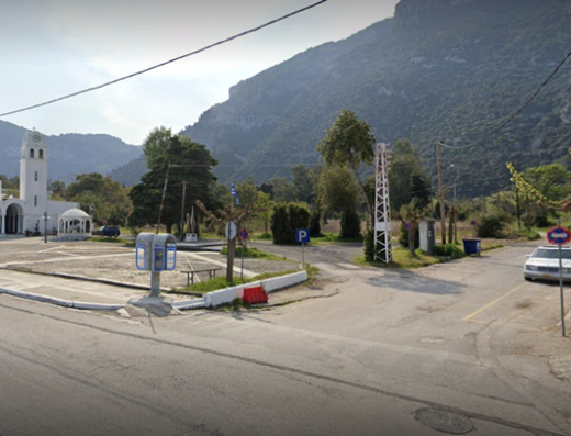 ΤΑΞΙ ΡΑΔΙΟΤΑΞΙ ΚΑΜΕΝΑ ΒΟΥΡΛΑ | ΠΕΝΤΑΛΙΟΣ ΔΗΜΗΤΡΗΣ