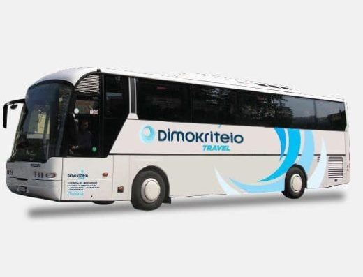 ΤΟΥΡΙΣΤΙΚΟ ΓΡΑΦΕΙΟ ΚΟΜΟΤΗΝΗ | ΔΗΜΟΚΡΙΤΕΙΟ TRAVEL
