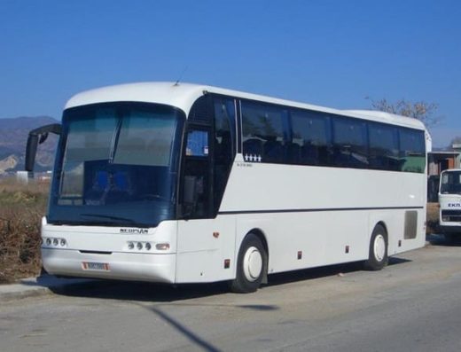 ΤΟΥΡΙΣΤΙΚΟ ΓΡΑΦΕΙΟ ΚΟΜΟΤΗΝΗ | ΔΗΜΟΚΡΙΤΕΙΟ TRAVEL
