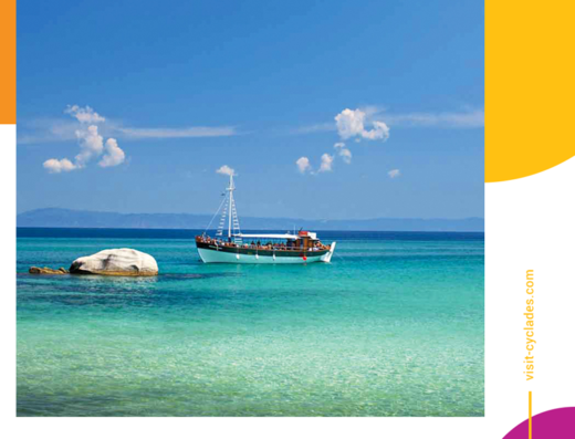 ΤΟΥΡΙΣΤΙΚΟ ΓΡΑΦΕΙΟ ΠΑΡΟΣ | VISIT CYCLADES TRAVEL