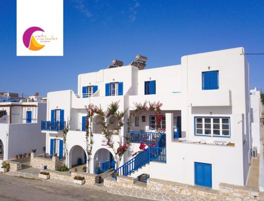 ΤΟΥΡΙΣΤΙΚΟ ΓΡΑΦΕΙΟ ΠΑΡΟΣ | VISIT CYCLADES TRAVEL