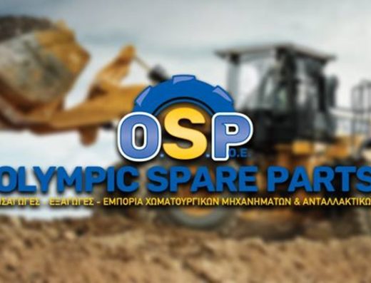 ΧΩΜΑΤΟΥΡΓΙΚΑ ΜΗΧΑΝΗΜΑΤΑ ΑΘΗΝΑ | OLYMPIC SPARES PARTS