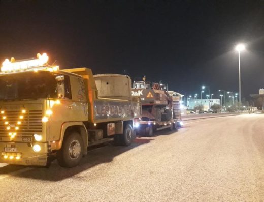 ΧΩΜΑΤΟΥΡΓΙΚΕΣ ΕΡΓΑΣΙΕΣ ΞΥΛΟΚΑΣΤΡΟ | ΒΙΛΑΔΕΡΗΣ ΓΙΩΡΓΟΣ
