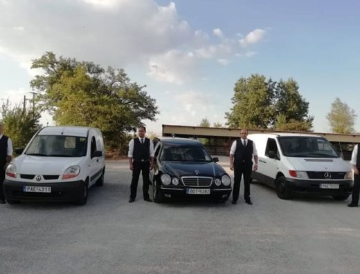 ΓΡΑΦΕΙΟ ΤΕΛΕΤΩΝ ΦΛΩΡΙΝΑ | ΞΑΝΘΟΠΟΥΛΟΣ ΠΑΝΑΓΙΩΤΗΣ