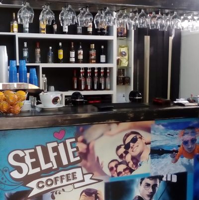 ΚΑΦΕΤΕΡΙΑ ΑΙΑΝΤΕΙΟ ΣΑΛΑΜΙΝΑ | SELFIE COFFEE - gbd.gr