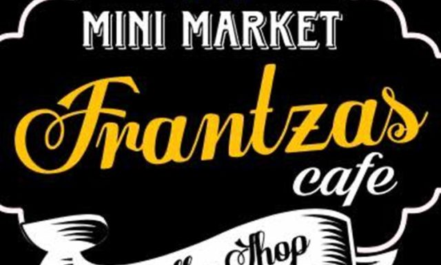 CAFE-MINI MARKET ΧΑΝΙΑ | FRANTZAS CAFE