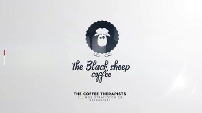 ΚΑΦΕΤΕΡΙΑ ΠΑΤΡΑ | THE BLACK SHEEP COFFEE - gbd.gr