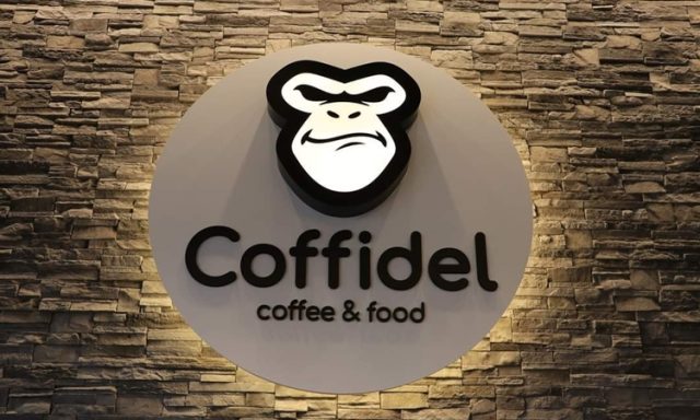 ΚΑΦΕΤΕΡΙΑ ΝΙΚΑΙΑ | COFFIDEL COFFEE & FOOD