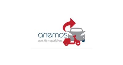 ΕΝΟΙΚΙΑΣΕΙΣ ΑΥΤΟΚΙΝΗΤΩΝ-ΜΟΤΟΣΥΚΛΕΤΩΝ | ΚΑΤΑΠΟΛΑ ΑΜΟΡΓΟΣ | ANEMOS RENT A CAR MOTORBIKE