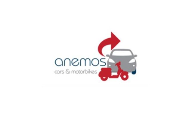 ΕΝΟΙΚΙΑΣΕΙΣ ΑΥΤΟΚΙΝΗΤΩΝ-ΜΟΤΟΣΥΚΛΕΤΩΝ | ΚΑΤΑΠΟΛΑ ΑΜΟΡΓΟΣ | ANEMOS RENT A CAR MOTORBIKE