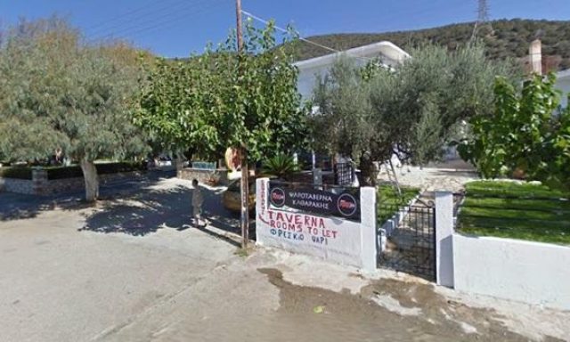 Rooms to Let – Fish tavern | Agios Nikolaos Fokida | Katharakis Studios