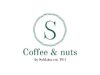 ΚΑΦΕΚΟΠΤΕΙΟ ΧΑΛΑΝΔΡΙ | COFFEE & NUTS BY SOLDATOS