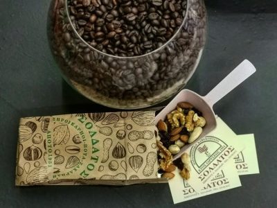 ΚΑΦΕΚΟΠΤΕΙΟ ΧΑΛΑΝΔΡΙ | COFFEE & NUTS BY SOLDATOS - gbd.gr