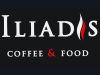 Grill and Coffee | Aspropyrgos Attica | Iliadis Coffee and Food
