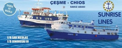 Tourist Office Travel Agency | Chios Port Dodecanese | Sunrise Tours