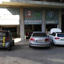 ΕΞΕΙΔΙΚΕΥΜΕΝΟ ΣΥΝΕΡΓΕΙΟ VW-AUDI-SEAT-SKODA ΚΑΛΛΙΘΕΑ | ΓΙΑΛΑΝΤΖΗΣ ΝΙΚΟΛΑΟΣ