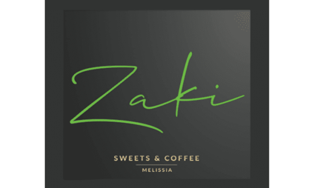 ΖΑΧΑΡΟΠΛΑΣΤΕΙΟ ΜΕΛΙΣΣΙΑ | ZAKI SWEETS AND COFFEE