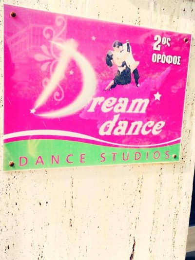 ΣΧΟΛΗ ΧΟΡΟΥ ΠΑΓΚΡΑΤΙ ΑΘΗΝΑ | DREAM DANCE --- gbd.gr