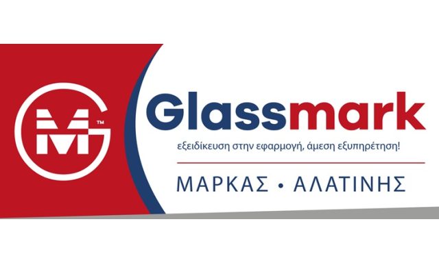 ΤΣΙΜΟΥΧΕΣ ΑΥΤΟΚΙΝΗΤΩΝ ΒΟΛΟΣ | GLASSMARK