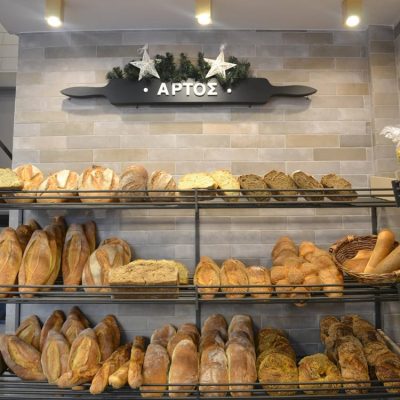 ΖΑΧΑΡΟΠΛΑΣΤΕΙΟ ΑΡΤΟΠΟΙΕΙΟ ΝΙΚΑΙΑ | BREAD ROLL - gbd.gr