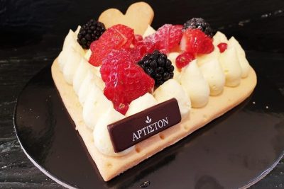 Bakery Patisserie | Kolonaki Athens | Artiston - gbd.gr