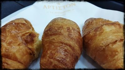 Bakery Patisserie | Kolonaki Athens | Artiston - gbd.gr