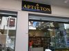 Bakery Patisserie | Neapoli Athens | Artiston