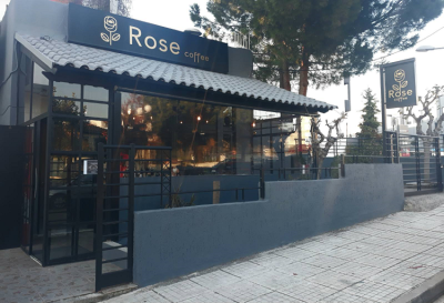 ΚΑΦΕΤΕΡΙΑ ΜΕΤΑΜΟΡΦΩΣΗ | ROSE COFFEE - gbd.gr