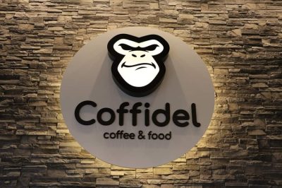 ΚΑΦΕΤΕΡΙΑ ΝΙΚΑΙΑ | COFFIDEL COFFEE &#038; FOOD