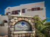 Apartments to Rent | Akrotiri Santorini | Williams Houses