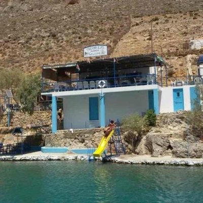 Restaurant | Kalymnos Dodecanese | Ilias