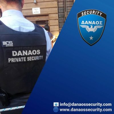 ΦΥΛΑΞΗ ΝΑΥΠΛΙΟ | ΔΑΝΑΟΣ SECURITY - gbd.gr