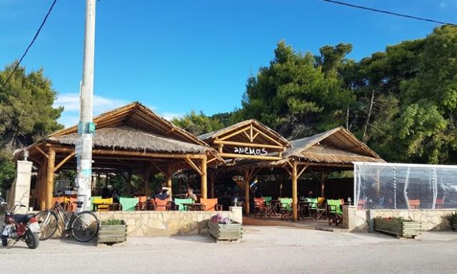 ΚΑΦΕΤΕΡΙΑ BEACH BAR SNACK | ΛΕΥΚΑΔΑ ΑΓΙΟΣ ΙΩΑΝΝΗΣ ΕΠΤΑΝΗΣΑ | ANEMOS