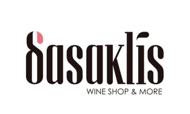 ΚΑΒΑ ΝΑΥΠΛΙΟ | DASAKLIS WINE SHOP & MORE