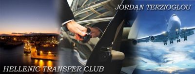 LUXURY TRANSFER ANAVYSSOS ATTIKIS | HELLENIC TRANSFER CLUB JORDAN TERZIOGLOU - gbd.gr