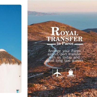 LUXURY TRANSFERS PAROS | ROYAL TRANSFER IN PAROS - gbd.gr